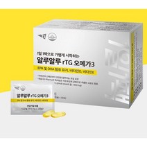 알루알루 독일 KD 파마 rTG 저온 초임계 오메가3 x 30포