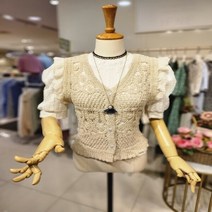 [대구백화점SG] 이프네 DN5WKV10 레이스뜨개베스트