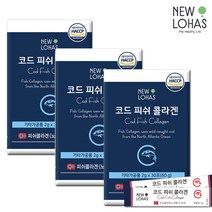 뉴로하스 노르웨이 코드 피쉬콜라겐 스틱 3박스, 60g