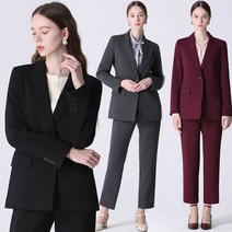 르오트 타임리스 자켓