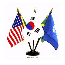 만국기/국제회의용국기/세계국기/각국국기/탁상용국기/장식용국기/소품국기/소형깃발/decoration flag/flags of all nations/bunting/세계깃발/태극기, 방글라데시, 1, 아시아(Asia)