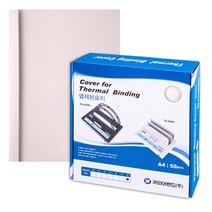 카피어랜드 열제본표지 12mm 아이보리 1box 50매, 단품