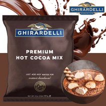 기라델리 프리미엄 핫코코아 파우치 2LB 907g / 수입 미국 카페 대용량 음료 베이커리 디저트 토핑 파우더 프라페 핫초코, 1개