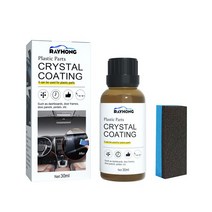 가니쉬 복원제 자동차 용 플라스틱 복원 장치 30ml 사용하기 보수 크리스탈 코팅 스폰지 사용 시간 장시간 리퍼브 제품, [01] 혼합 색상