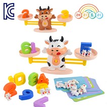KC인증 송아지 숫자천칭 저울놀이 산수 교구 장난감