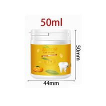 흡입기 낙엽 청소 에어 대형송풍기 전기송풍기 브로어 Whitening Tooth Powder Pen That Helps To Clean The Mouth Remove Tartar, [01] 50ml