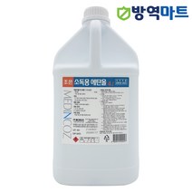 에탄올 83% 손소독기 리필용 기구 손잡이 공간소독용 알콜 업소용 식탁 의자 소독제 18L, 4L