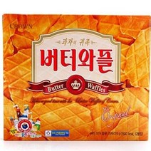 크라운 버터와플 와플과자 간식 316g, 12개