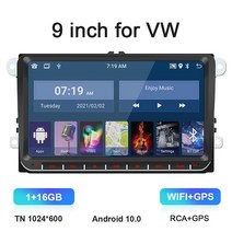9인치 차량용 라디오 안드로이드 10 폭스바겐 파사트 5 투란 와이파이 GPS 내비게이션 BT 스플릿 스크린, 01 1G 16G