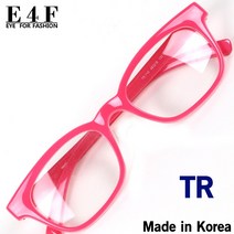 국산 남자 여자 사각 TR 안경테 레드 투명 핑크 패션 뿔테 안경