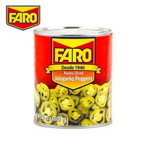 [파로] 할라피뇨 슬라이스 800g, 1개, 옵션선택