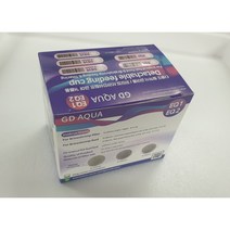 탈착식급여통 피딩컵 EQ1 (6*6 직경 높이)- 하부망 별도구매 부착시 브라인쉬림프 급여가능, EQ1+하부망 0.12mm 쉬림프거름망
