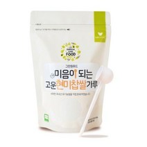 그린원푸드 미음이되는 고운현미찹쌀가루 이유식용쌀, 1개입
