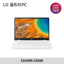 LG 2020 울트라 PC 15, 화이트, 펜티엄, 512GB, 8GB, WIN10 Home, 15U50N-LR26K