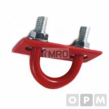 OPM 절연 유 볼트 20A