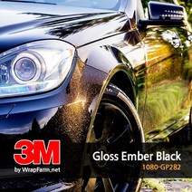 쿨제이 3m 2080-GP282 엠버 블랙 유광 차량 PPF 카스킨 생활보호 패키지 마프로 에이버리 크롬 셀프 랩핑 (2740630), 기본