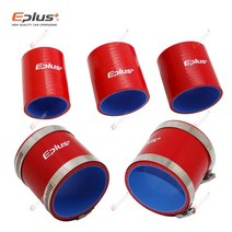 EPLUS 범용 실리콘 튜브 호스 스트레이트 커넥터 자동차 인터쿨러 터보 흡입 파이프 커플러 빨간색 길이 76mm 멀티 사이즈, ID 25MM