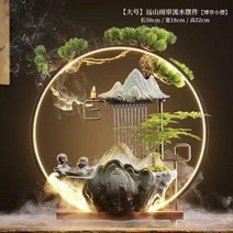 인공폭포 실내 인공 분수대 물소리 천연가습기 폭포, F31-대형레인커튼재미있는게임분무+