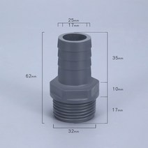 PVC 파이프 수도관 연결 부속 배관 소켓 밴딩기 1/2 quot3/4quot 1 quotNPT 남성 스레드 호스 커넥터 1000L IBC 탱크에 대 한 어댑터 정원 물 컨테이너, [03] 3