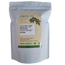 블루마운틴 아침에볶는커피, 500g, 핸드드립(분쇄함)