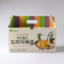 네츄럴굿띵스 오늘은 맑음 유기농 엘더베리 배 도라지즙 14포, 3박스