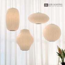 럭스 노멀 1등 펜던트 국산 조지넬슨 st 버블램프 식탁등 인테리어등, A 타입 + LED 10W 벌브 전구색(따뜻한노란색)