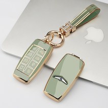 키에티 제네시스 GV70 GV80 G70 G80 8버튼 키케이스 + H큐빅 키체인, 민트그린