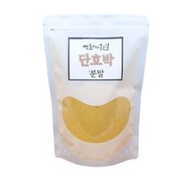 단호박 분말, 200g, 2개
