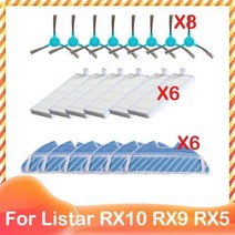 Listar RX10 RX9 RX5 로봇 진공 청소기 롤러 메인 사이드 브러시 Hepa 필터 걸레 교체 예비 부품 액세, set 12