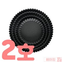 베이킹얌 높은 타르트팬 2호 (165*30)