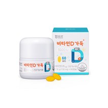정기구독 함소아 비타민D가득 1000IU 60캡슐 X 1개 /60일분 리뉴얼