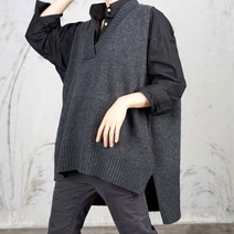벅시루 여성 빅사이즈 브이넥 왕언발 니트 조끼
