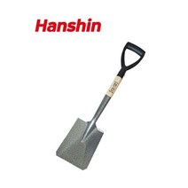 [한신] 짧은 각삽 아동삽 HS-KS502