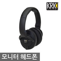 KRK 모니터 헤드폰 KNS 6400, 블랙