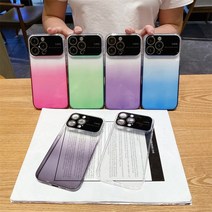 아이폰13 에이드 믹스 그라데이션 젤리 케이스