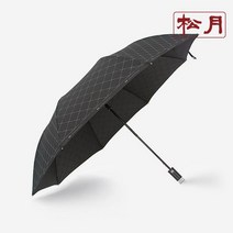 SONGWOLTOWEL[송월타올] 송월 카운테스마라 2단 다이아라인 우산, 단일옵션, 상세 설명 참조