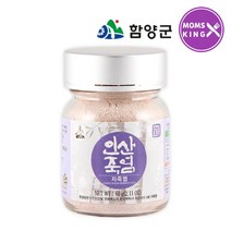 맘스킹 [함양군]인산죽염 자죽염 분말 60g, 단품없음