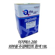 무광 수성페인트 화이트 18L 아파트 건물 외벽 도색 도장 마감용 도료