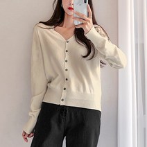 나바바 NK191 데일리룩 브이넥 긴팔 가디건