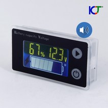 KCJ 볼트메타 전압 게이지 배터리 잔량표시 저전압 경보음 볼트 암페어 - VT-S 메타 (경보음)