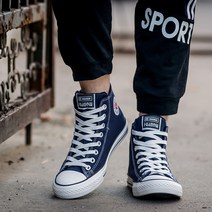 남자캔버스화 남성 특대사이즈 남성용신발 45흰색슈즈 엑스라지 46청소년 슬라이딩슈즈 47빅사이즈 운동화 48사이즈 44