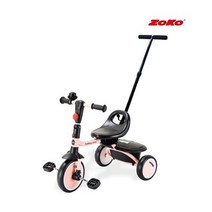 조코 세발자전거 보호자 밀대장착 폴딩 미니 유아용 자전거, 조코폴딩손잡이/핑크