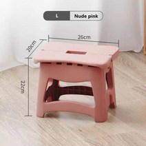 북유럽 에펠의자 에그체어 미드센추리의자 인테리어의자 1pc 2size 휴대용 접이식 의자 플라스틱 유치원 의자 야외 캠핑 낚시 성인 아이 홈 선물 작은 바베큐 벤치, 누드 핑크 l