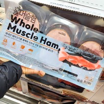 존쿡 존쿡 델리미트 홀머슬햄 300g, 종이박스포장