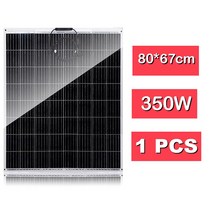 태양광설치 베란다태양광 태양열집열판 자가발전기 1500W 태양 광 발전 시스템 220V/1500W 인버터 키트 600, 03 350W Solar panel