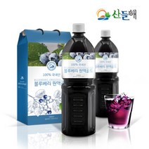 블루베리원액(즙) 2000ml/국내산 블루베리 착즙100%