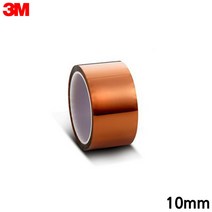 3M 캡톤테이프 폴리이미드 내열 내화학 마스킹 폭10mm +GraeMall