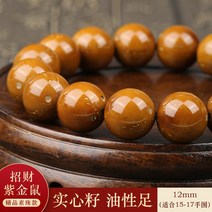불교용품 법당 염주 기도 합장주 108염주 부정풀이 재물 광주 불주, E 12mm(16개)