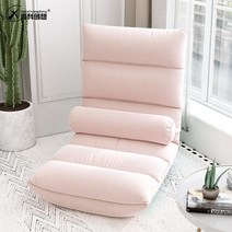 캐쥬얼 1인 쇼파 가정용 의자 기숙사 편안함 빈백 폴더블 카페 안락함 시트 자취, 옵션14