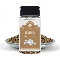 고수씨 30g 코리앤더 코리엔더 코리안더 씨드